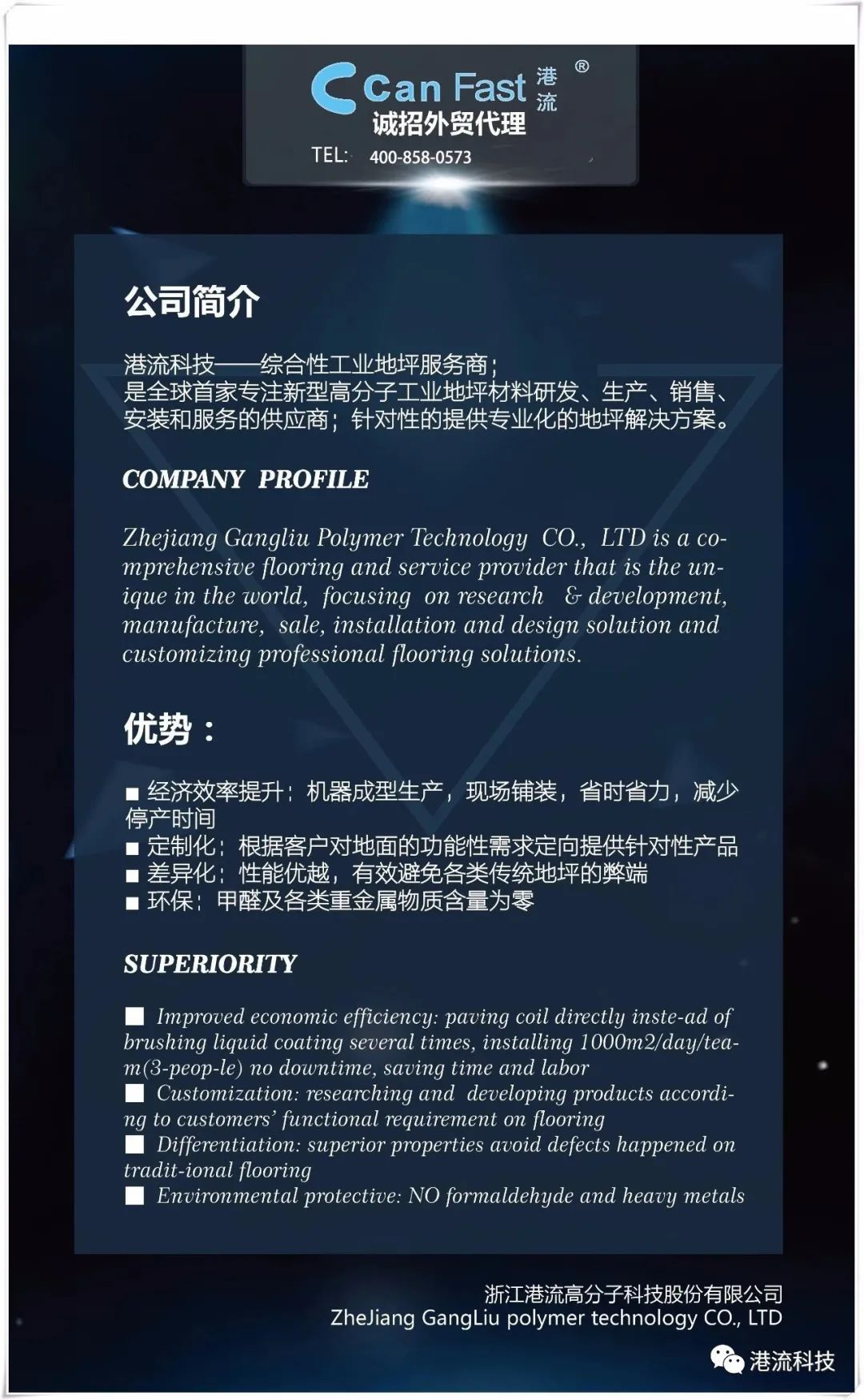 1654685989495490.png 1654685989495490.png