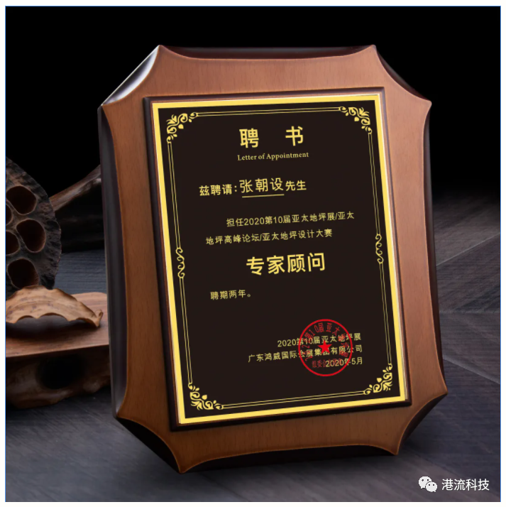 1654686061301694.png 1654686061301694.png