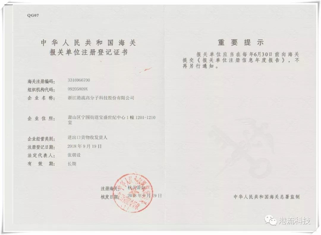 1654686125353472.png 1654686125353472.png