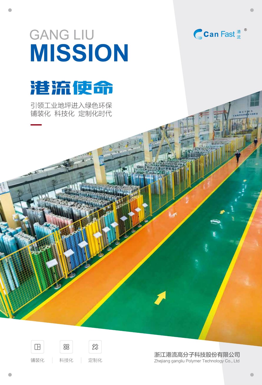 1654756337570490.jpg 1654756337570490.jpg