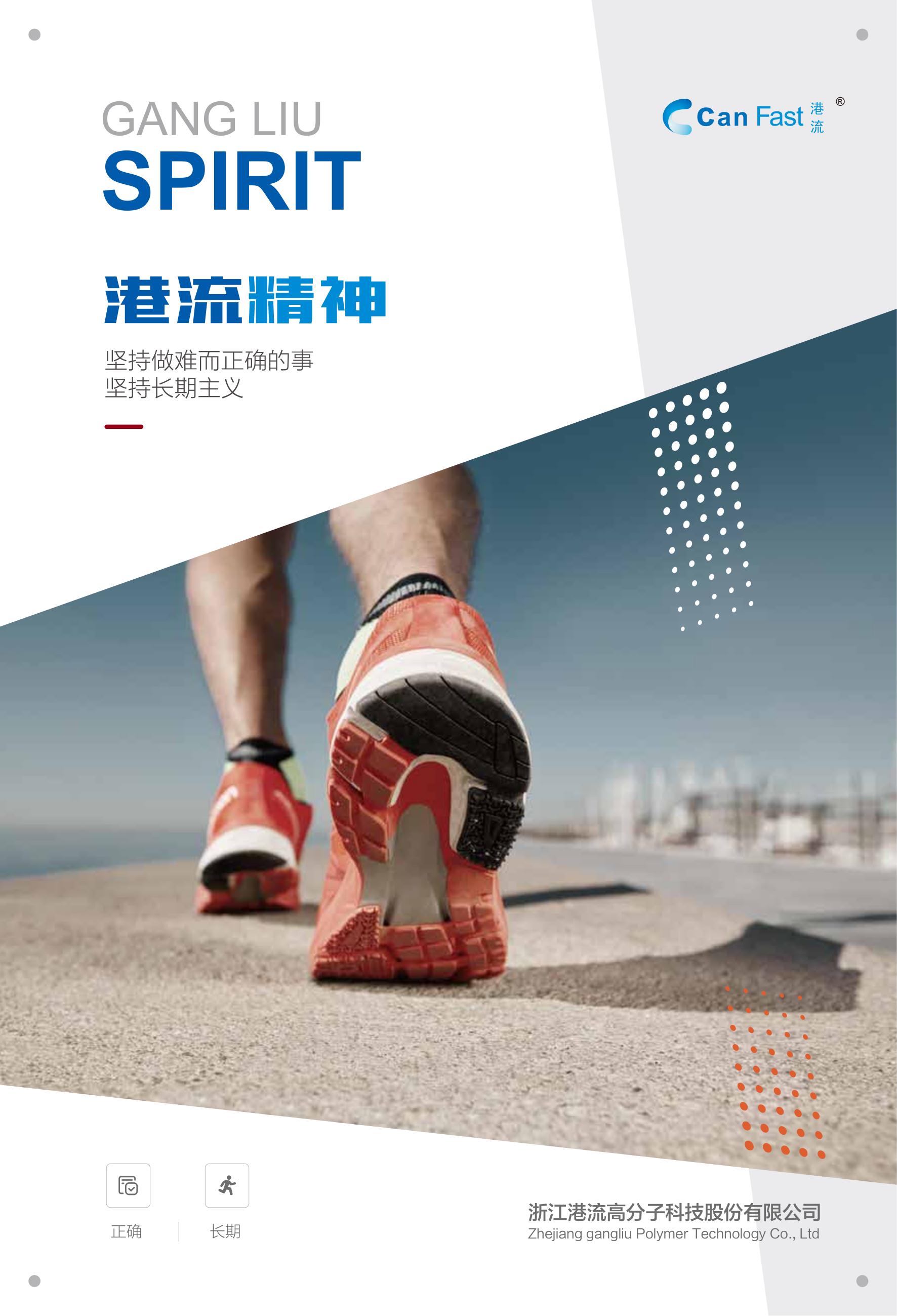 1654756337994456.jpg 1654756337994456.jpg