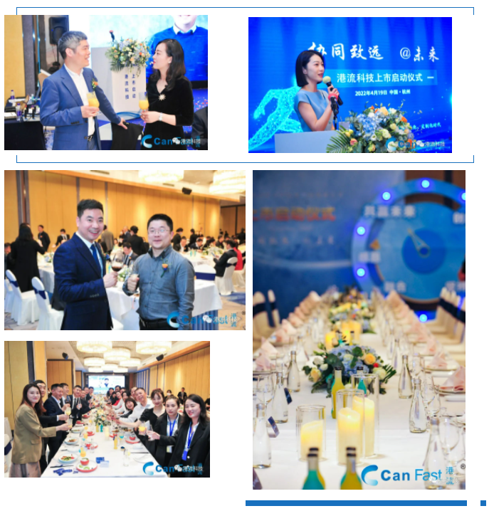 1654756804670920.png 微信截圖_20220609142639.png