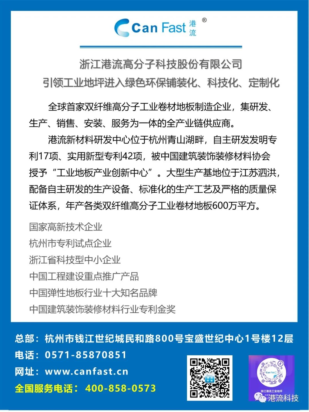 1654756830687915.png 1654756830687915.png