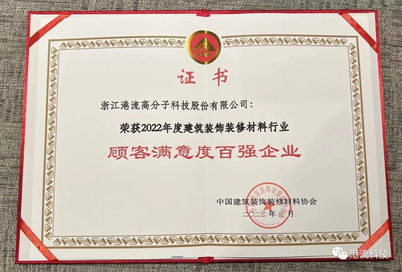 1679627431872592.jpg 1679627431872592.jpg