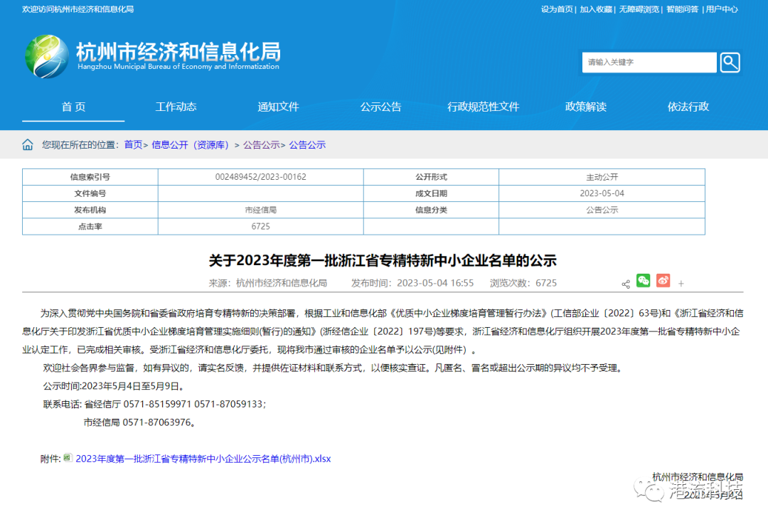 1684563649169563.png 1684563649169563.png