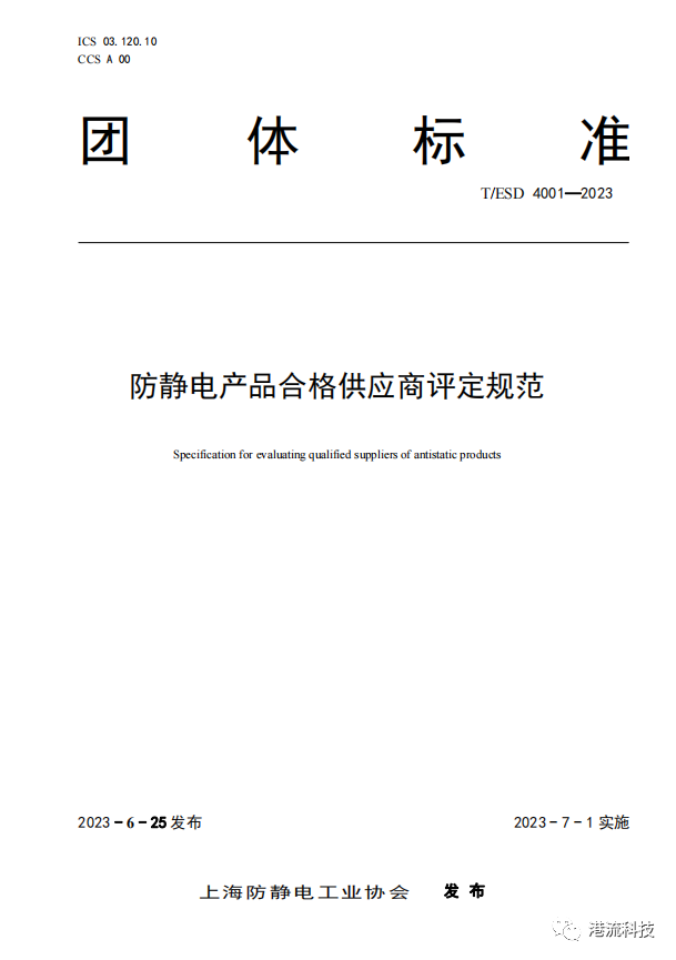 1693302420133311.png 966ac2608a8910a6e8a647bc84f20cff.png