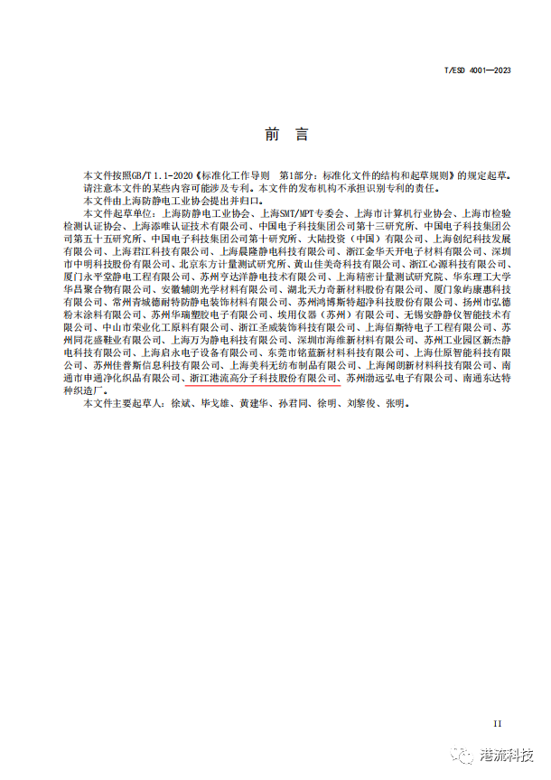 1693302430497599.png 1b70e3c6b47264b94e933cad1723931f.png