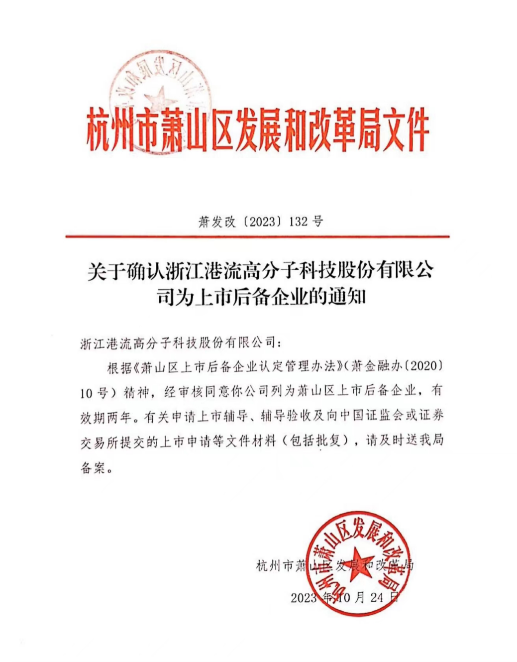 1699238026894721.png 1699238026894721.png