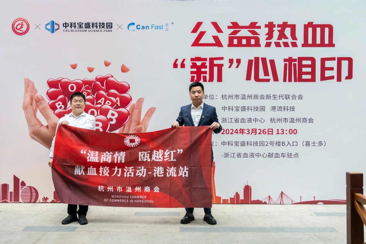 1712044912621748.jpg 1712044912621748.jpg