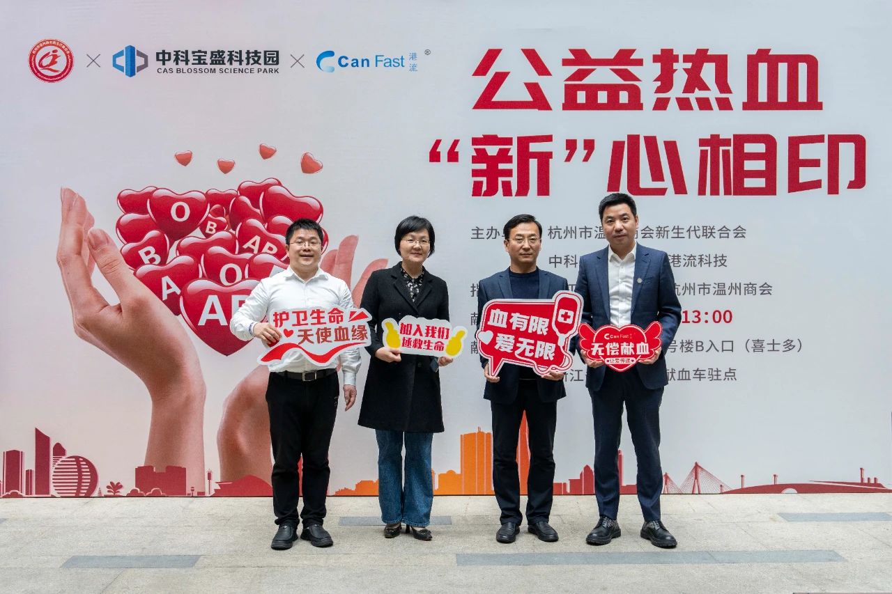 1712044978164093.jpg 1712044978164093.jpg