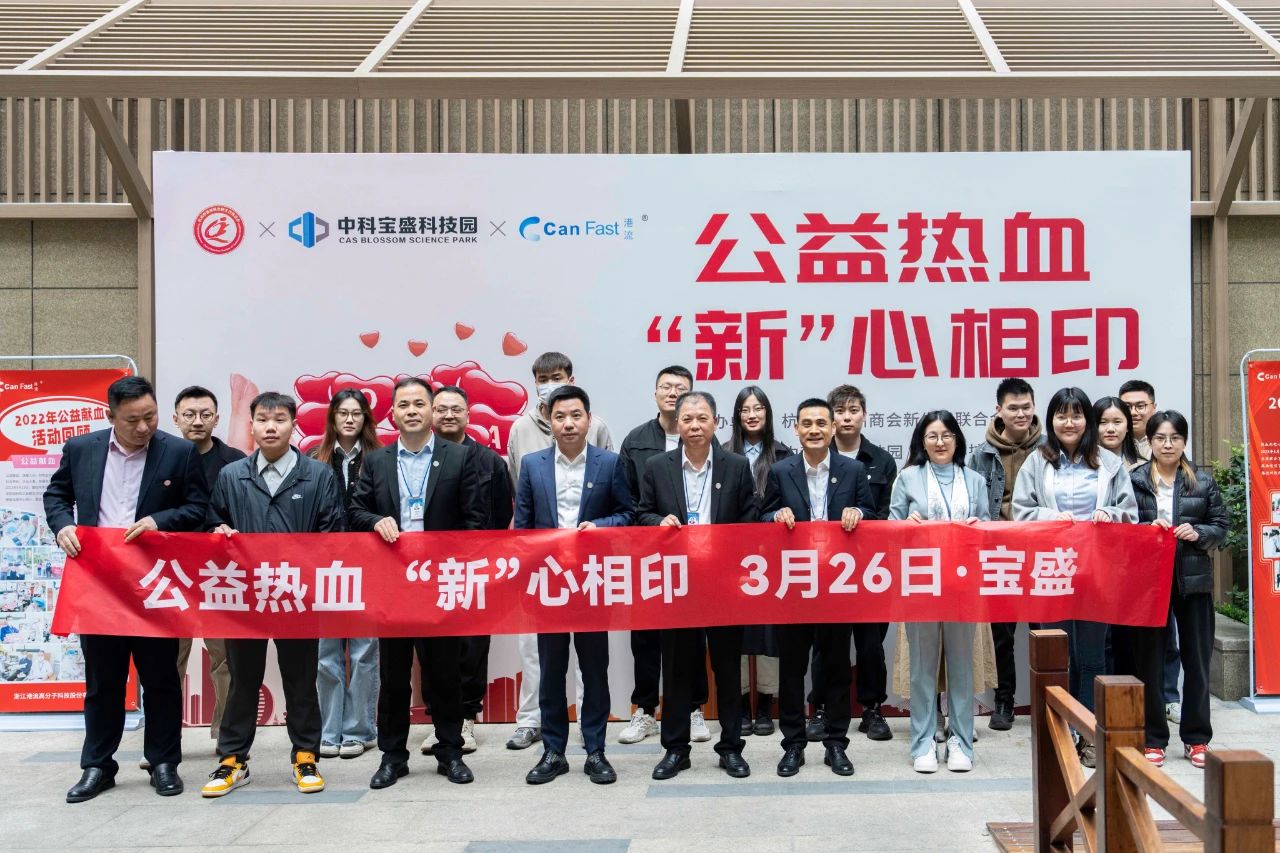 1712045000160118.jpg 1712045000160118.jpg