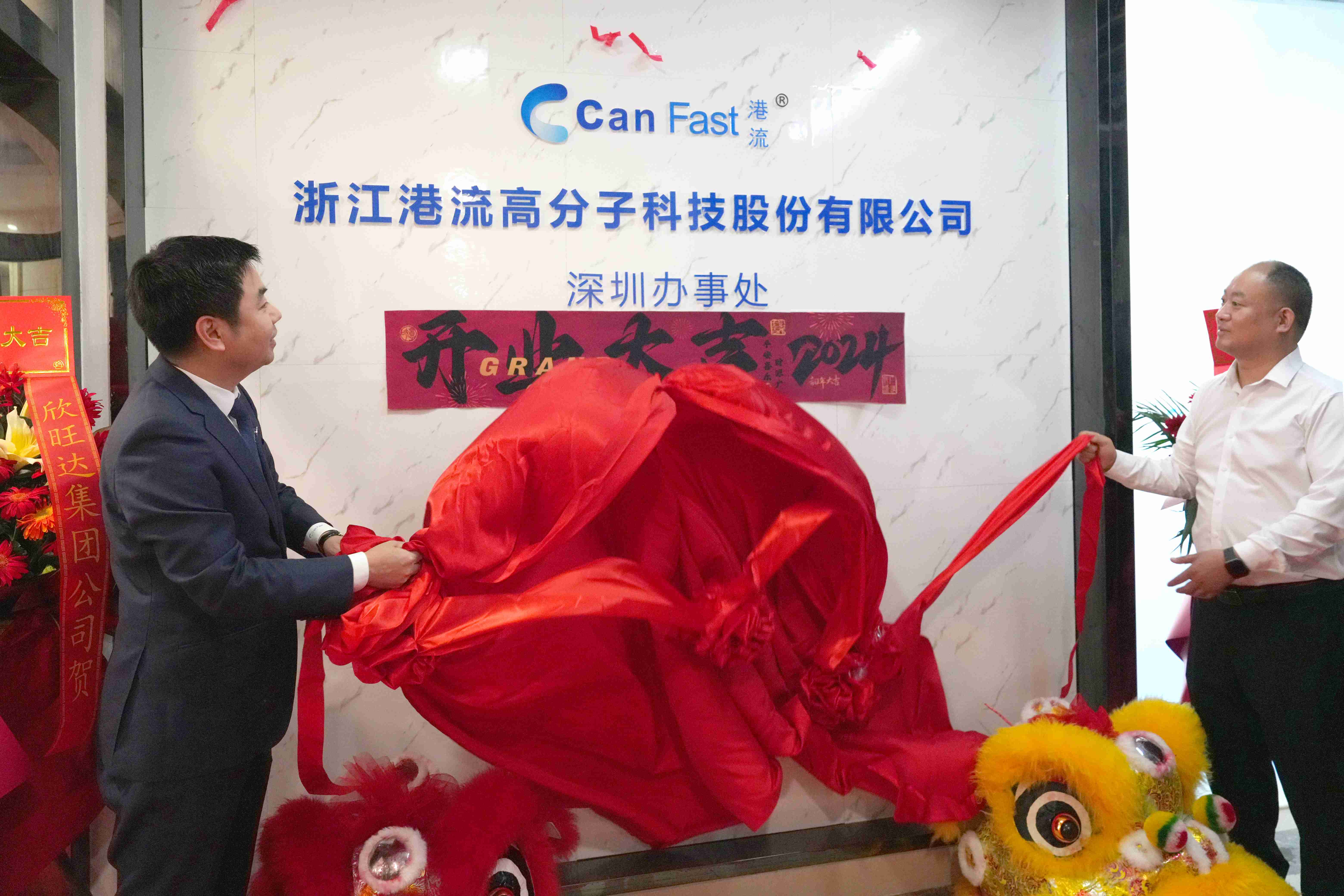 1716273787674332.jpg 1716273787674332.jpg