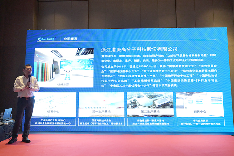 1716274313705919.jpg 未標(biāo)題-2.jpg