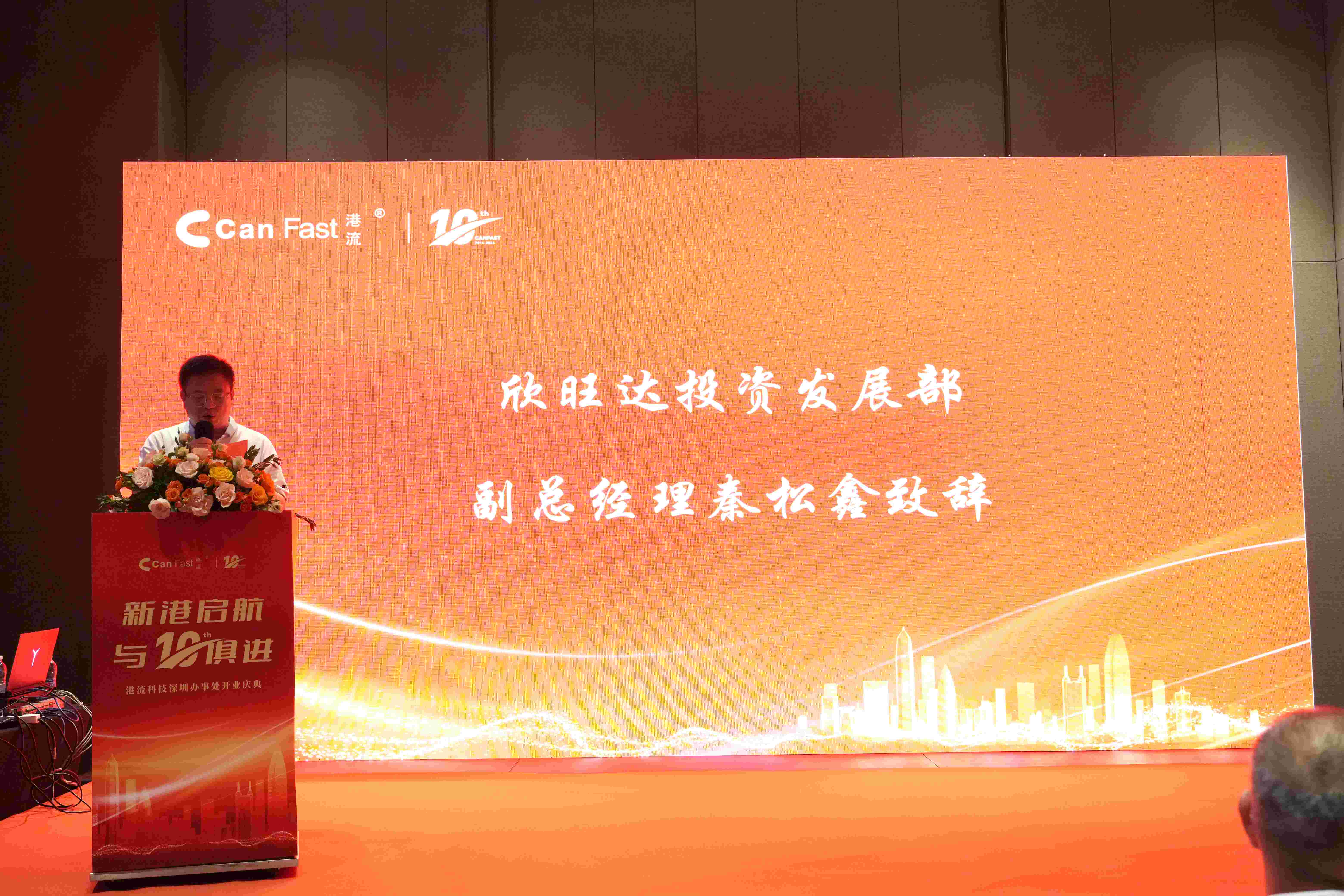 1716274419310689.jpg 1716274419310689.jpg