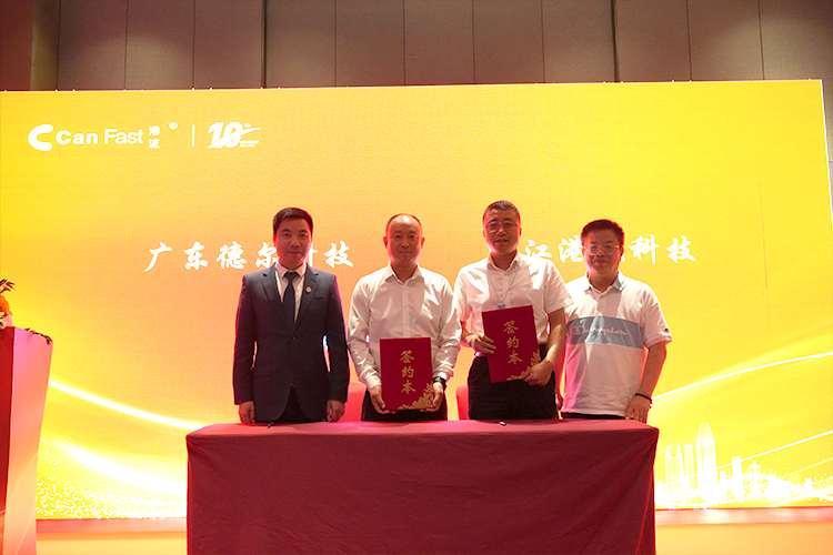 1716274558989585.jpg 未標(biāo)題-21.jpg