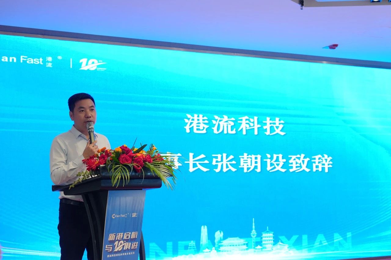 1716604327729369.jpg 1716604327729369.jpg