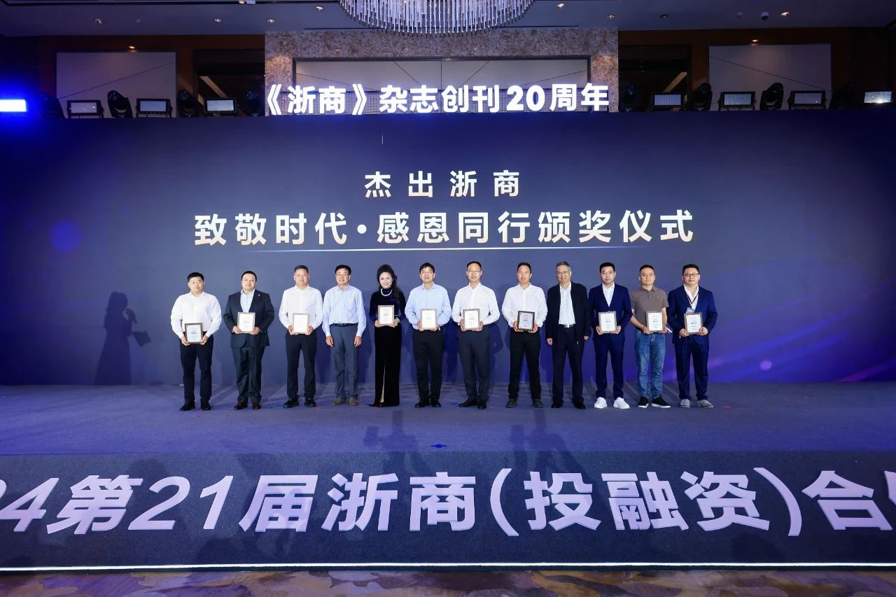 1718963860467657.jpg 1718963860467657.jpg