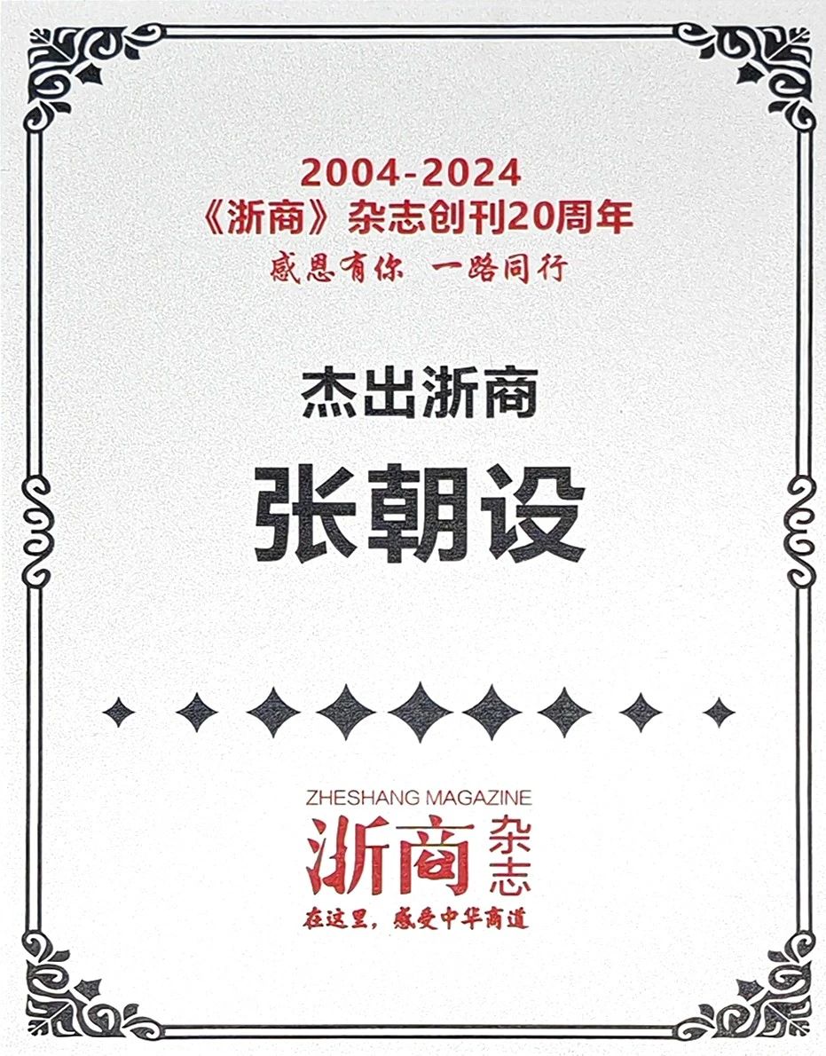 1718964108848341.jpg 1718964108848341.jpg