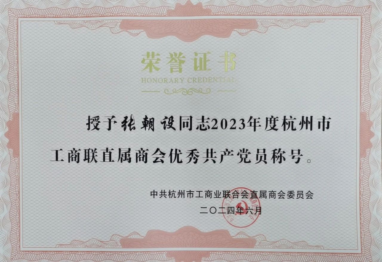 1720840838140236.jpg 1720840838140236.jpg