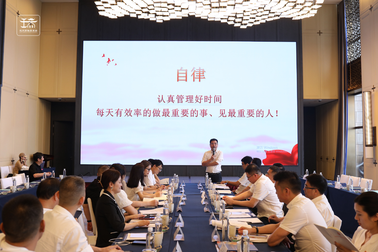 1720842001666738.jpg 1720842001666738.jpg