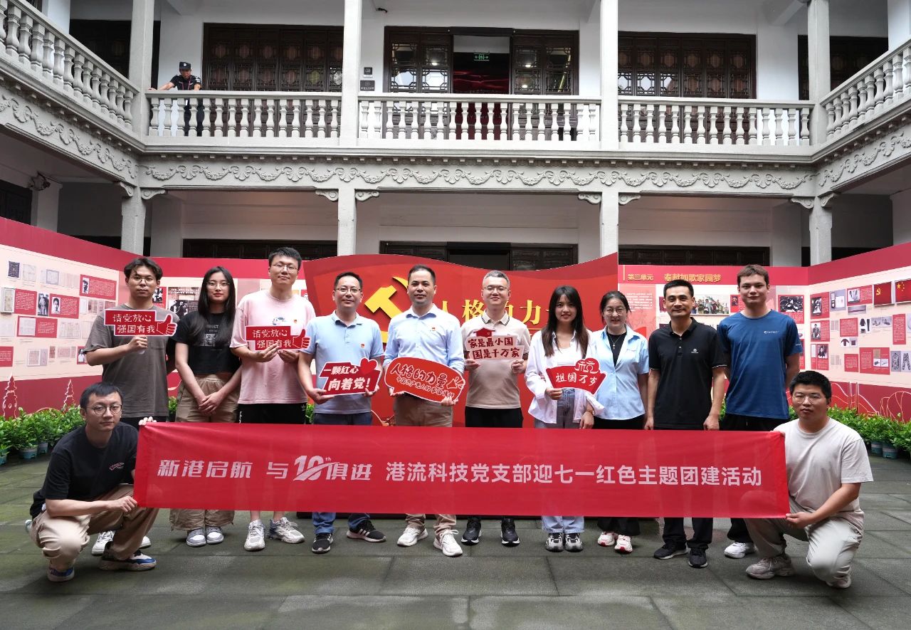 1720843016546496.jpg 1720843016546496.jpg