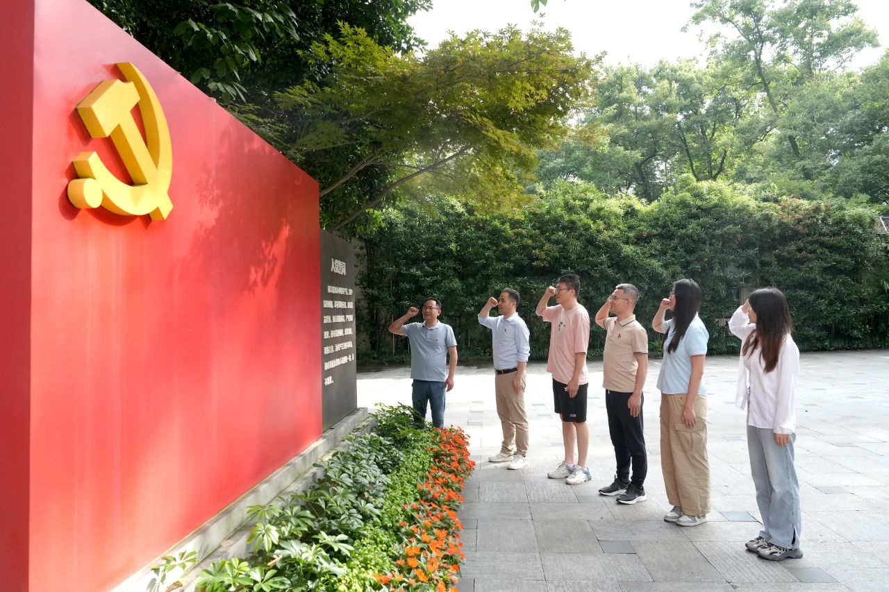 1720843054399059.jpg 1720843054399059.jpg