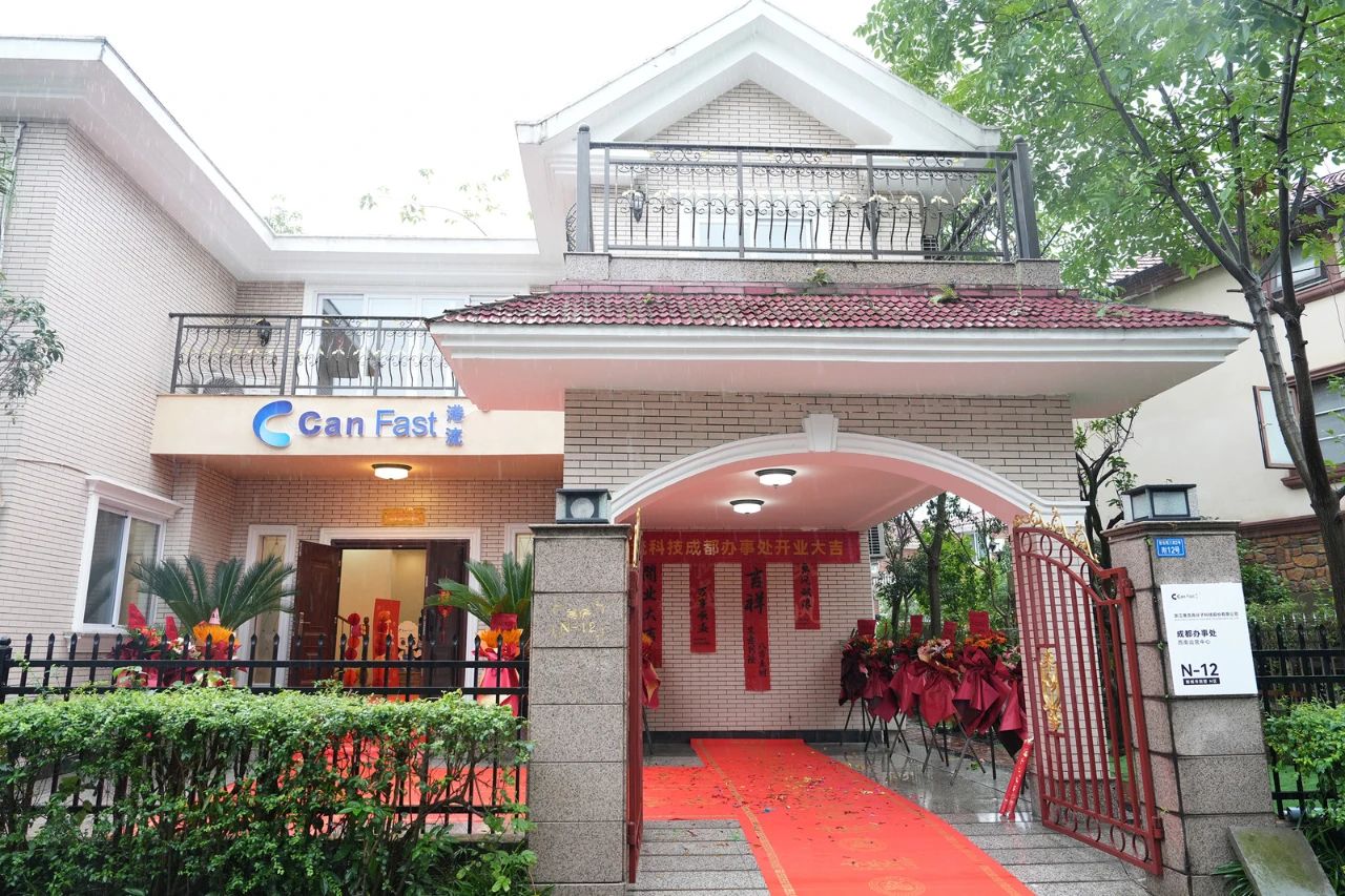 1721195956146056.jpg 1721195956146056.jpg