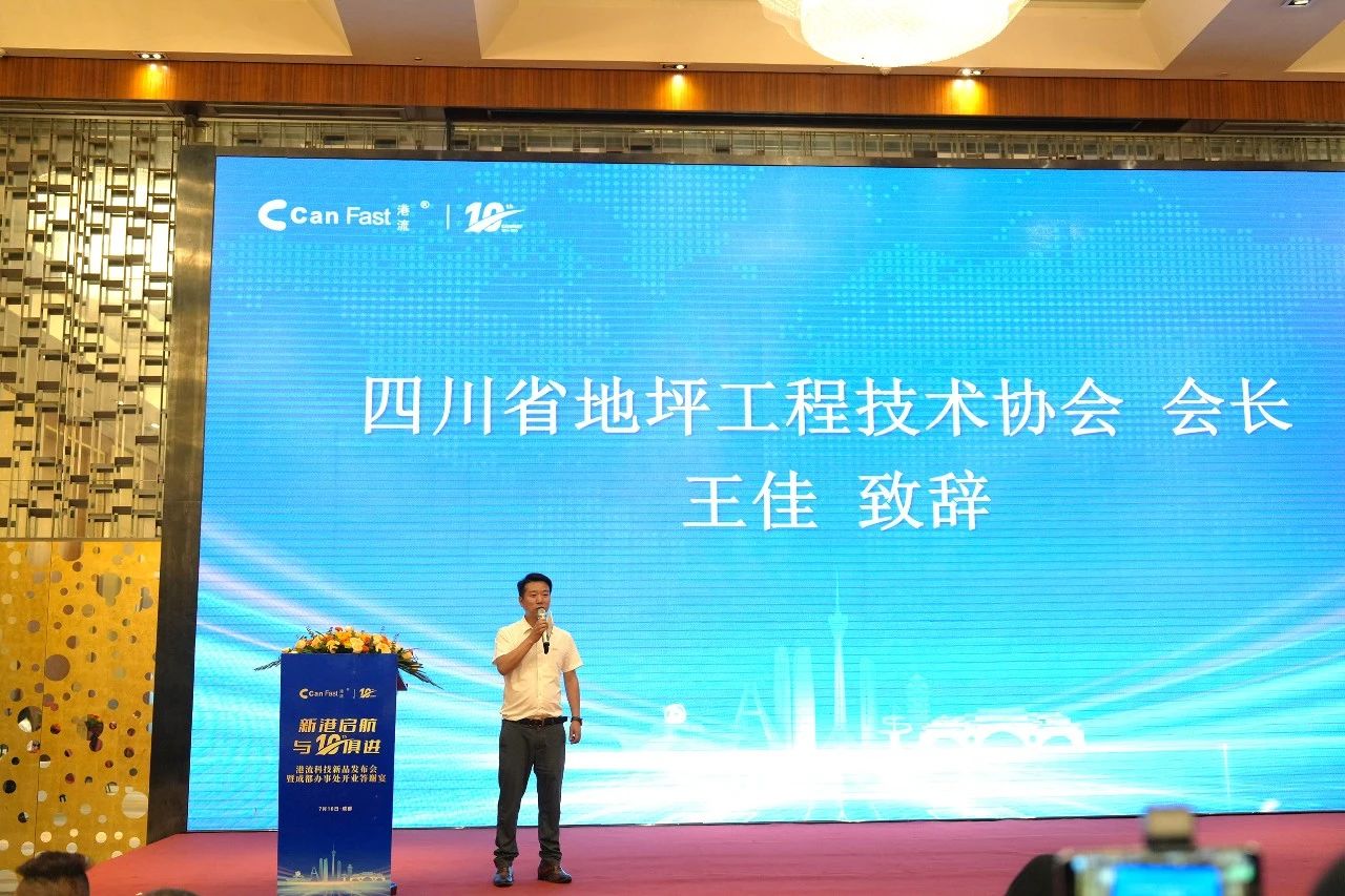 1721197914250971.jpg 1721197914250971.jpg