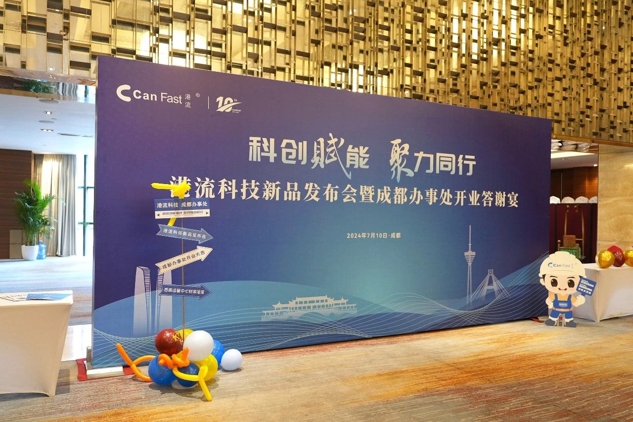 1721197954831459.jpg 1721197954831459.jpg