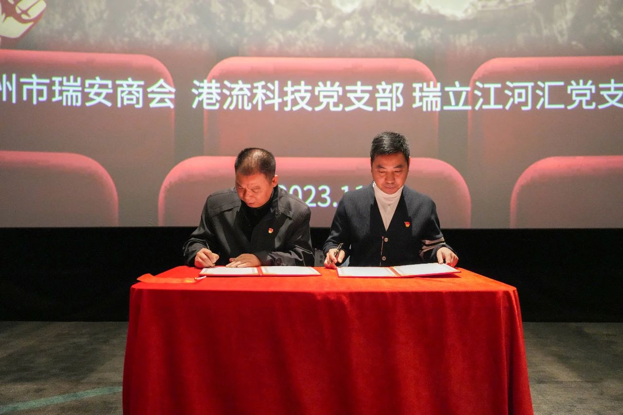 1726731873715823.jpg 1726731873715823.jpg