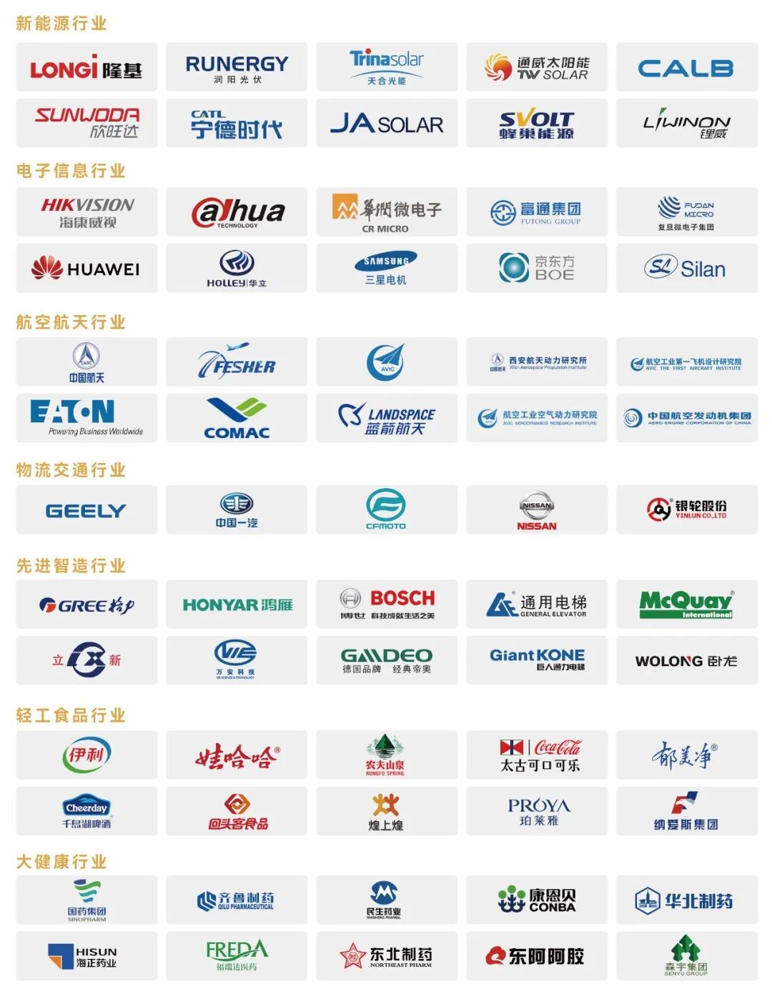 1735292419136753.jpg 1735292419136753.jpg