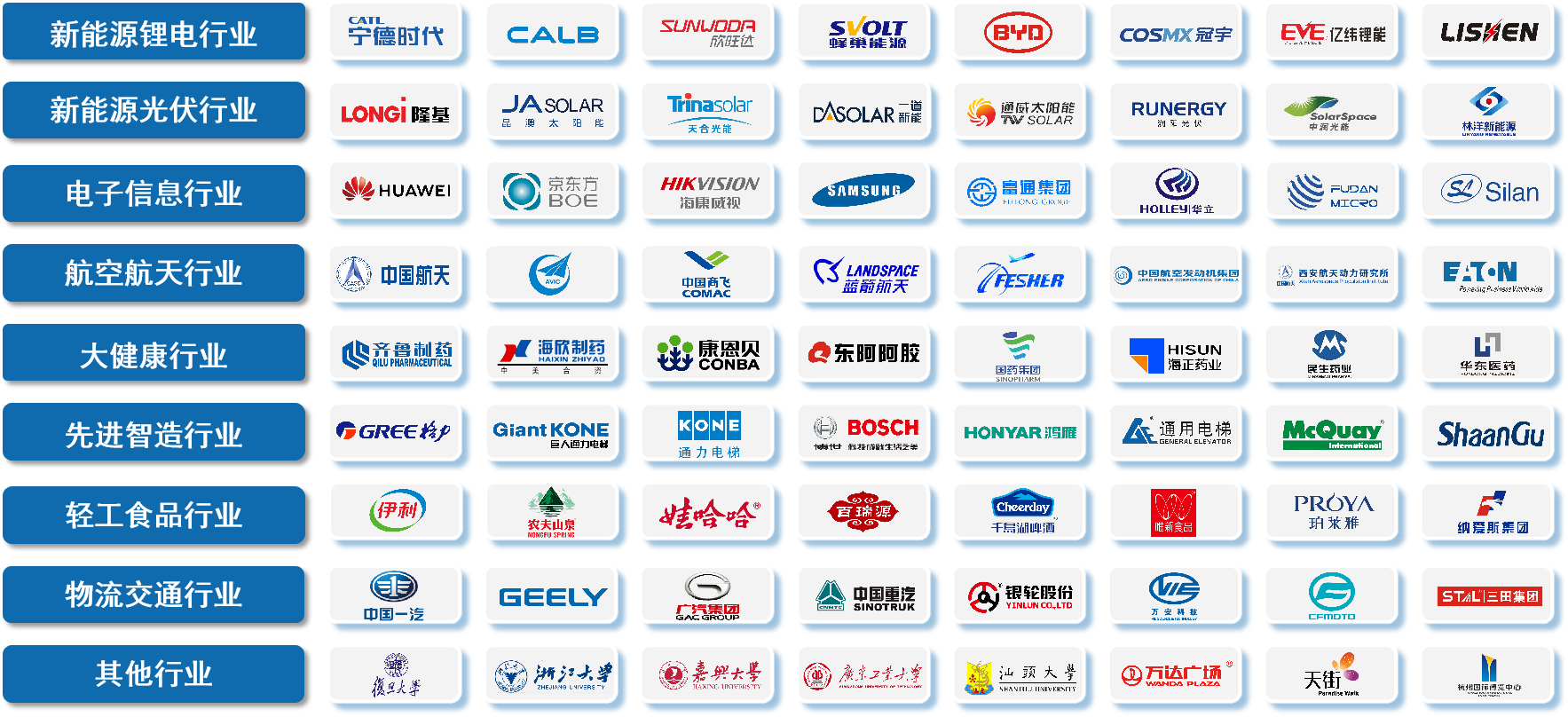 1740981954799269.png 1740981954799269.png