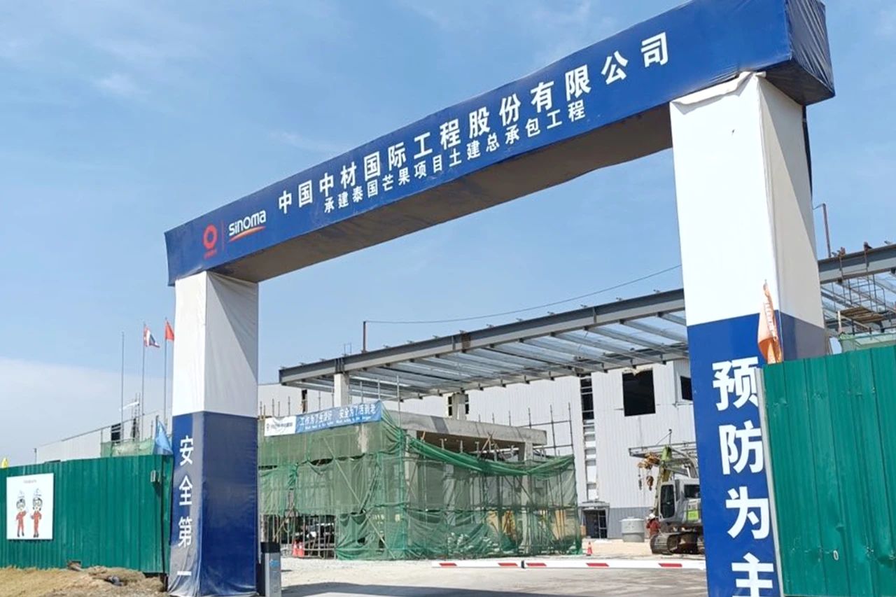 1746589261812335.jpg 1746589261812335.jpg